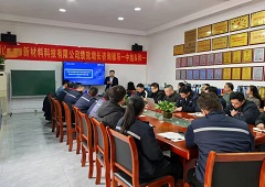 香港全年资料大全