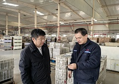 香港全年资料大全