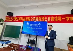 香港全年资料大全