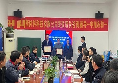 香港全年资料大全