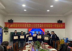 香港全年资料大全