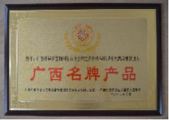 香港全年资料大全