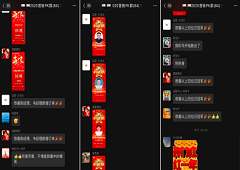 香港全年资料大全