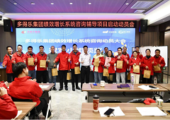 香港全年资料大全