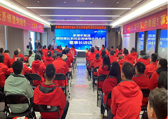 香港全年资料大全