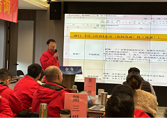 香港全年资料大全