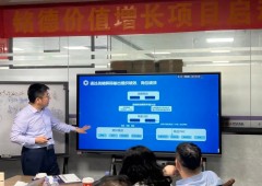 香港全年资料大全