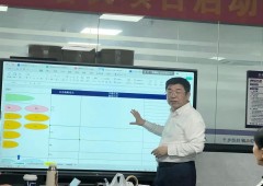 香港全年资料大全