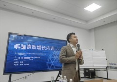 香港全年资料大全