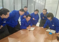 香港全年资料大全