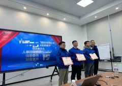 香港全年资料大全