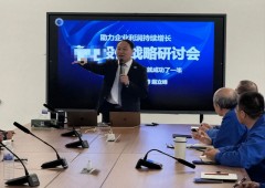 香港全年资料大全