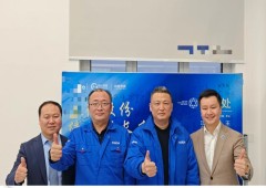 香港全年资料大全