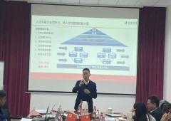 香港全年资料大全