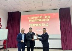 香港全年资料大全