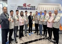 香港全年资料大全