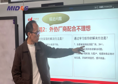 香港全年资料大全