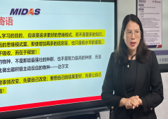 香港全年资料大全