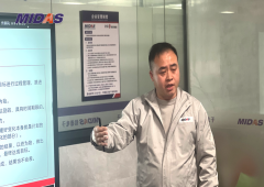 香港全年资料大全