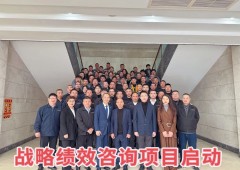 香港全年资料大全