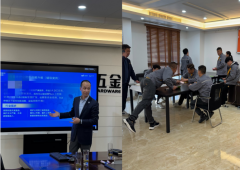 香港全年资料大全