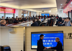 香港全年资料大全