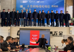 香港全年资料大全