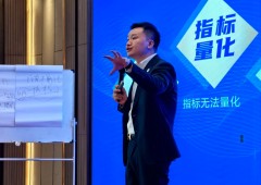 香港全年资料大全