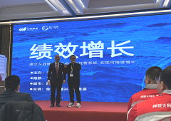 香港全年资料大全