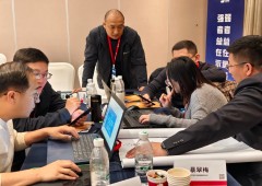 香港全年资料大全