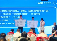 香港全年资料大全