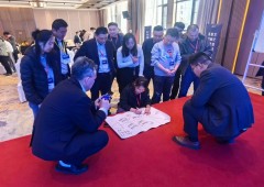 香港全年资料大全