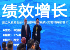 香港全年资料大全