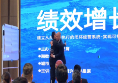 香港全年资料大全