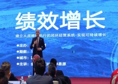 香港全年资料大全