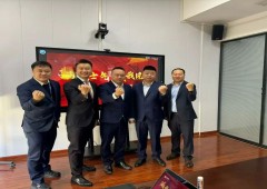 香港全年资料大全