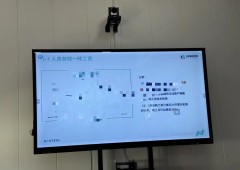 香港全年资料大全