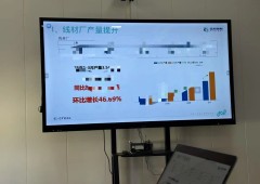 香港全年资料大全