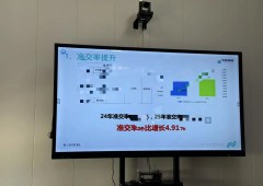 香港全年资料大全