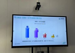 香港全年资料大全