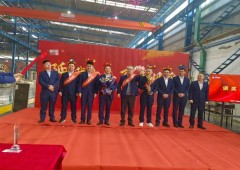 香港全年资料大全