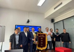 香港全年资料大全