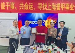 香港全年资料大全