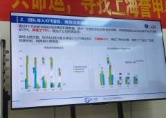 香港全年资料大全