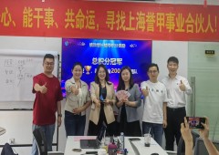 香港全年资料大全