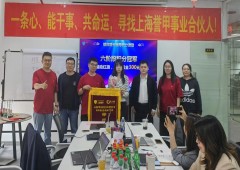 香港全年资料大全