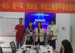 香港全年资料大全