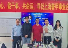 香港全年资料大全