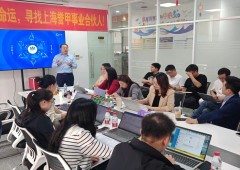 香港全年资料大全