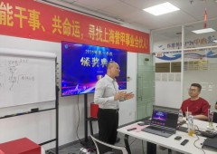 香港全年资料大全